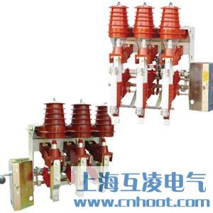 FKN12-12D/T630-20負(fù)荷開(kāi)關(guān)