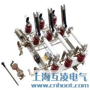 FN5-12D/630負(fù)荷開關(guān)