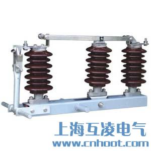 GW1-10/630隔離開關(guān)