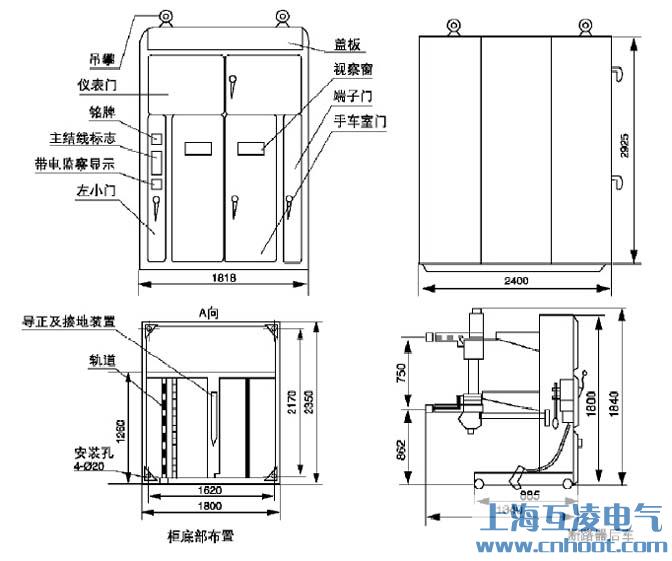 JYN1-40.5高壓開關(guān)柜安裝尺寸