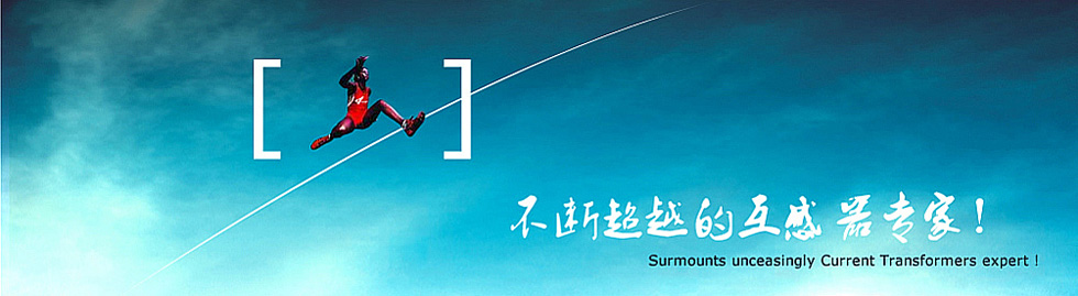 上?；ヌ仉姎庥邢薰? /></div>
<div   id=