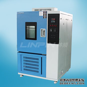 高低溫試驗(yàn)箱用以什么技術(shù)原理而運(yùn)作的